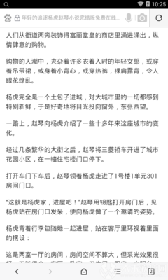 hth官网下载app